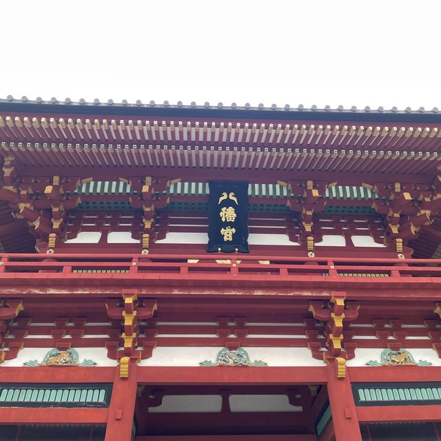 鶴ケ岡八幡宮⛩