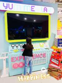 運動體驗館