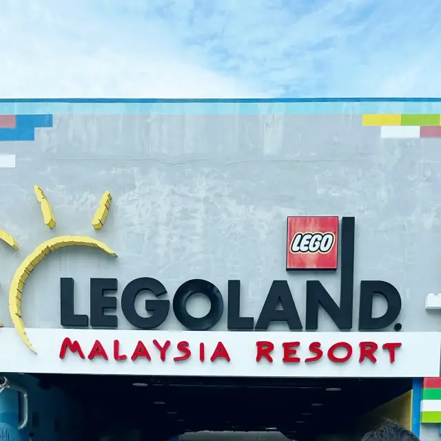 吉隆坡第一日行程 -LEGOLAND 