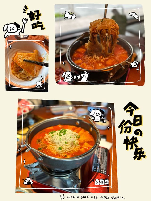 深圳文青Feel 韓式餐廳