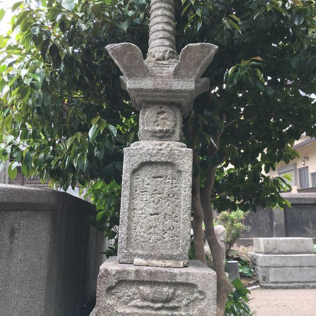 歴史をダイレクトに感じるお寺【一行寺】