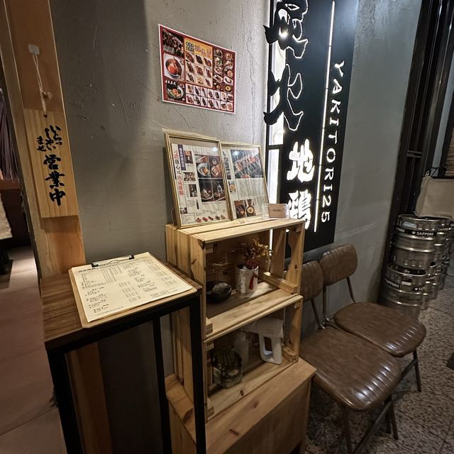 銅鑼灣｜食串燒｜隱世高質串燒店