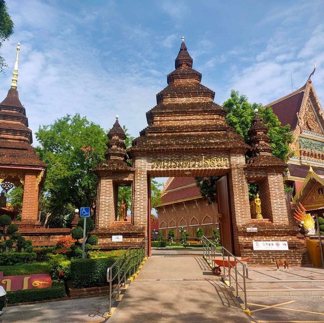 วัดเนรมิตวิปัสสนา