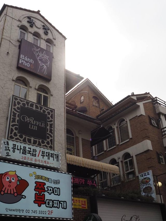 韓國🇰🇷梨花洞壁畫村😍韓劇取境地😌超令打卡位😬