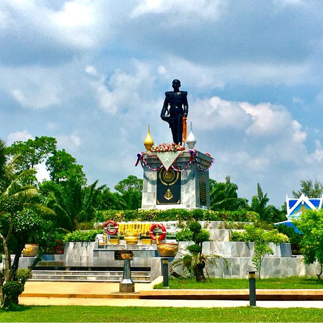 The Garden of Chao Thale