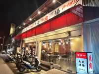 【 2023 屏東美食 】燒肉 酒場 牛肉臊飯 牛舌 日式燒肉店
