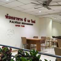 👺หน้าฝนเที่ยวแล้วก็ต้องพักผ่อน