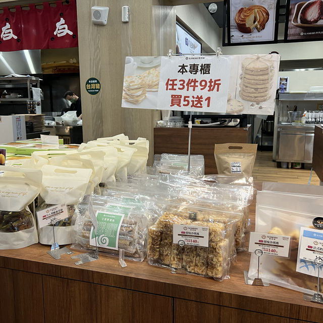 聖瑪莉丹麥麵包莊園觀光工廠兼親子樂園 好玩好滿足