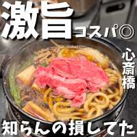 夏でも行列ができるほど大人気！？