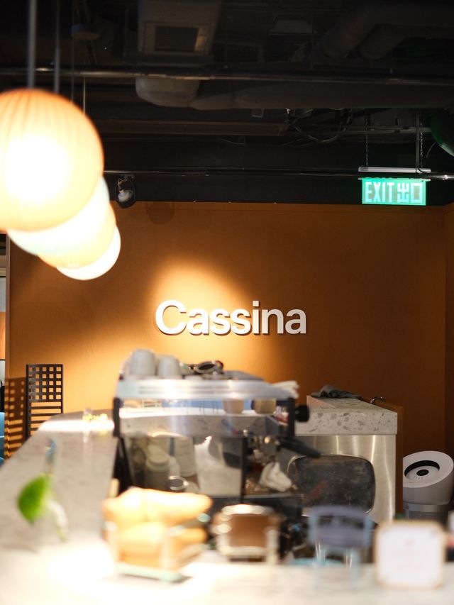 中環｜意大利頂級品牌傢具店x特色咖啡店☕️