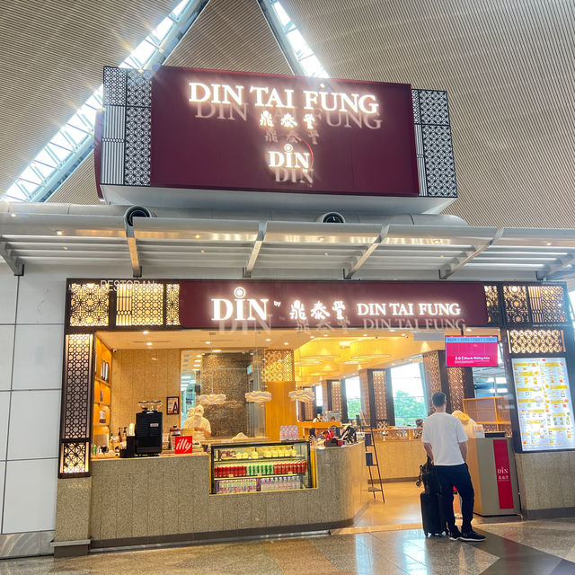吉隆坡國際機場美食攻略