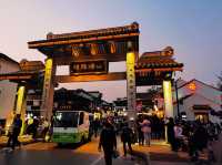 Suzhou's Shantang: A Timeless Path 
