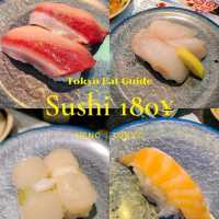 ซูชิสายพานร้าน Local ของดีย่าน Ueno | Tokyo