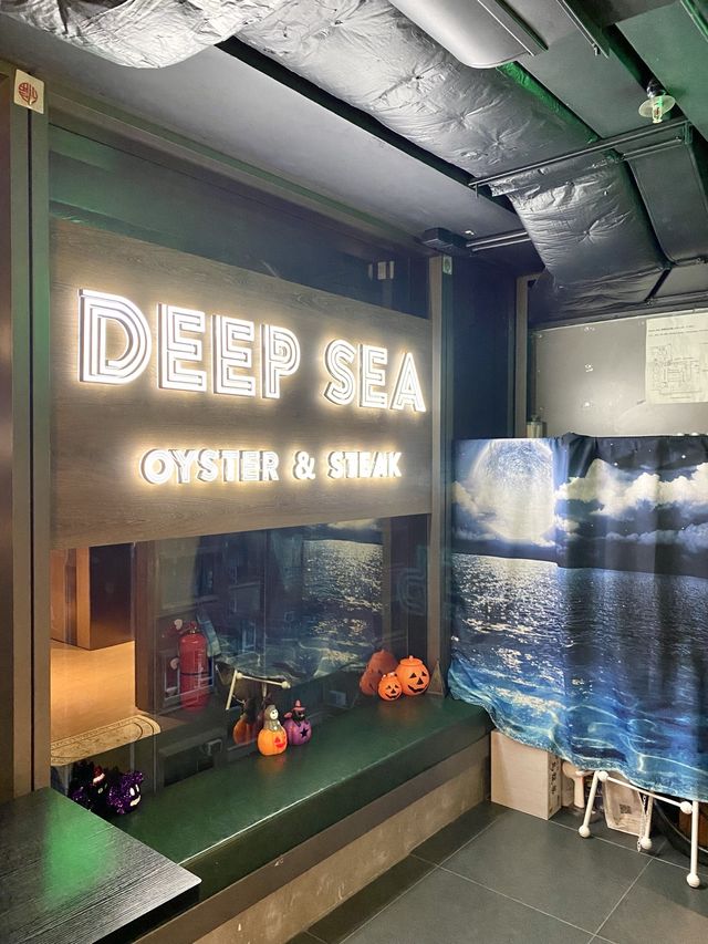 山林道高質樓上生蠔西餐廳🦪🌊