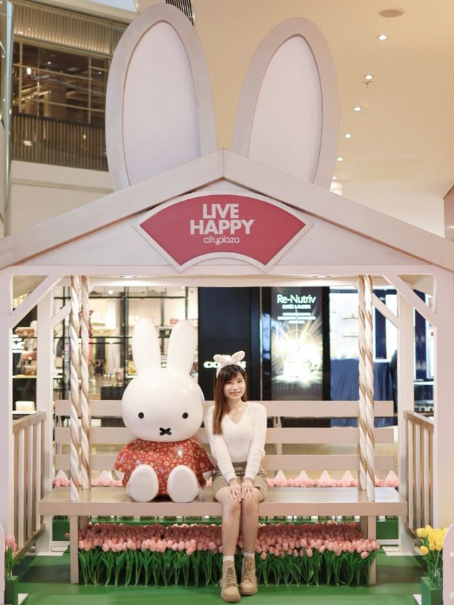 【迎兔年】Miffy x Cityplaza 新春限定