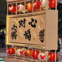 Festive Times Square in Hongkong 