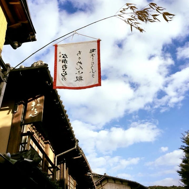 京都超和風穿越感⛩
