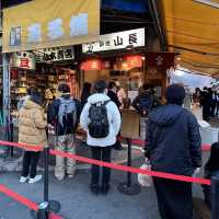 Tsukiji Outer Market 