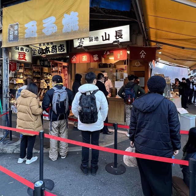 Tsukiji Outer Market 