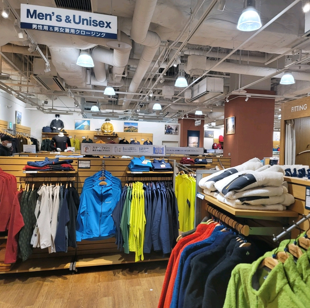 モンベル 札幌 赤 れんが テラス 店