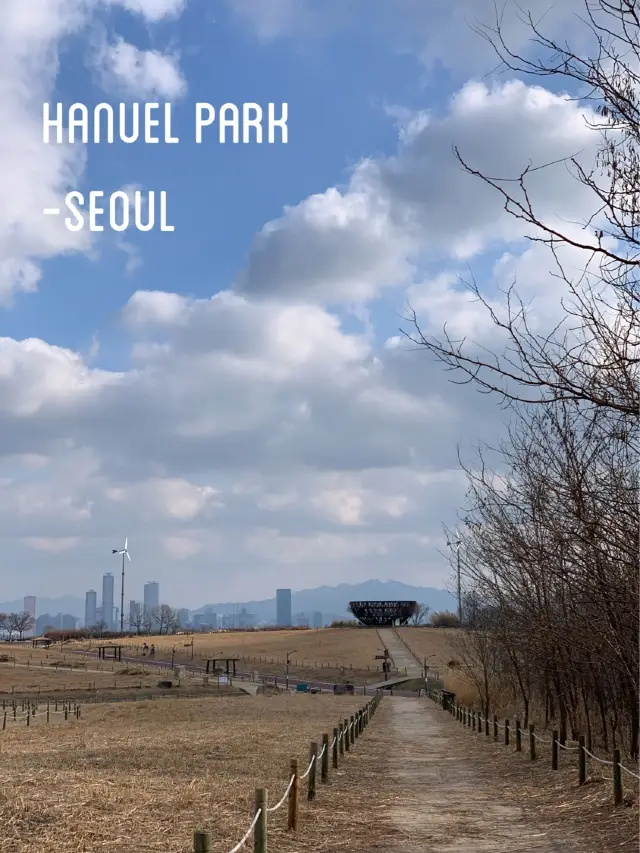 Hanuel Park สวนสาธารณะเงียบสงบในกรุงโซล!