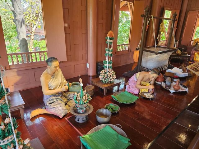 อุทยาน ร.2