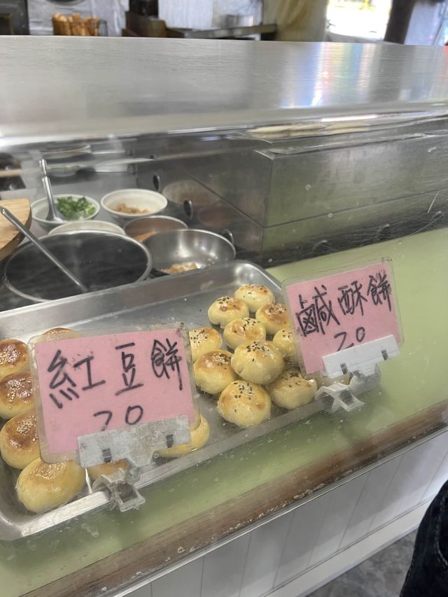 😽經典台灣必試早餐 - 永和豆漿☕️🌮🫔🍳