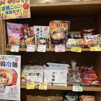 【大阪・鶴橋】駅近5分にある韓国料理＆カフェもできる店