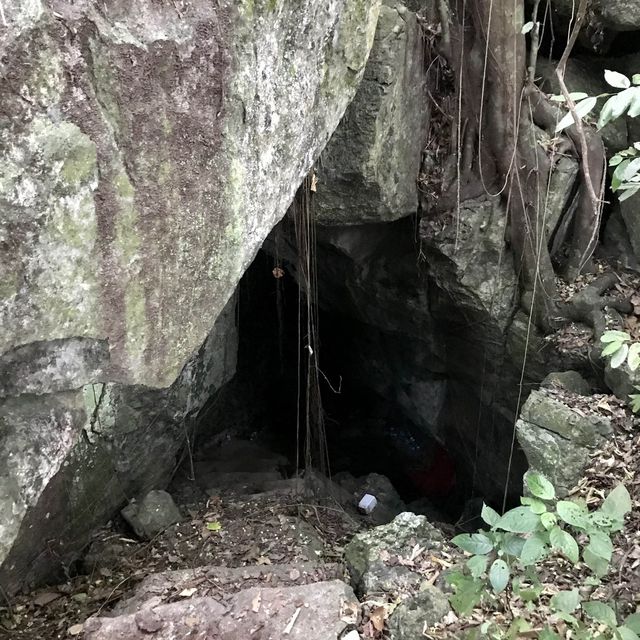 เขาขุนพนม พรหมคีรี เมืองนครฯ