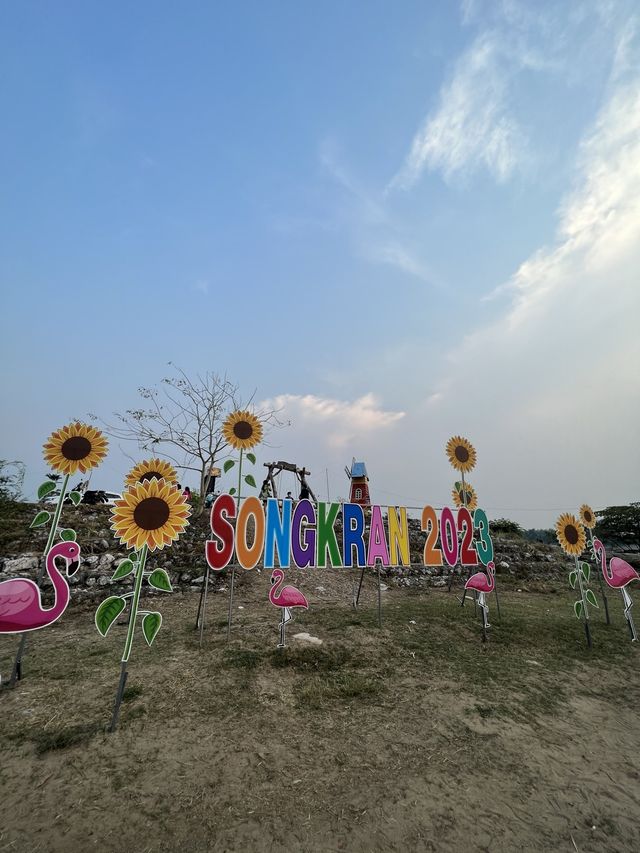 สงกรานต์เกาะกลางน้ำ | กำแพงเพชร