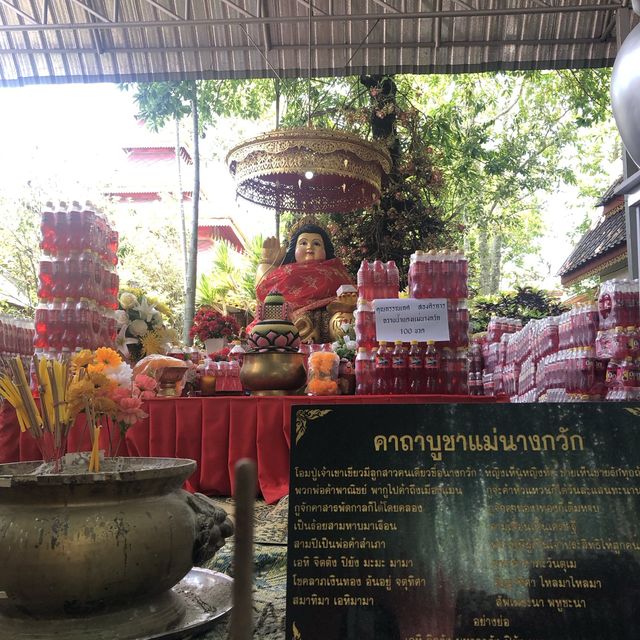 🙏🏻  สะพานแก้ว  วัดแสงแก้วโพธิญาณ จ.เชียงราย 🙏🏻