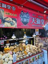 【神戸 南京町】 ﾎｸﾎｸ湯気が立ちのぼる大きなセイロがひときわ目立つ中華粽専門店「天獅堂」