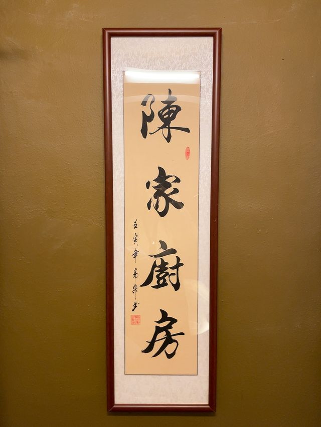 高性價比精緻古典下午茶三層架推介！