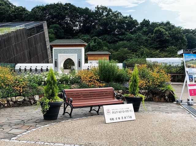 เที่ยวญี่ปุ่น Gifu World Rose Garden 