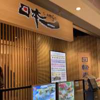【🇯🇵超多日本客】日本一回轉壽司🍣