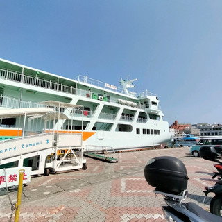 【Okinawa】Traveling to Zamami Island via Ferry Zamami