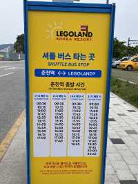 알록달록 레고 세상, 춘천 레고랜드❤️