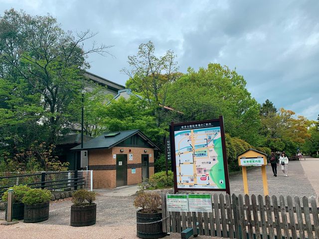 สวนสาธารณะกิฟุ (Gifu Park)🌳🌿