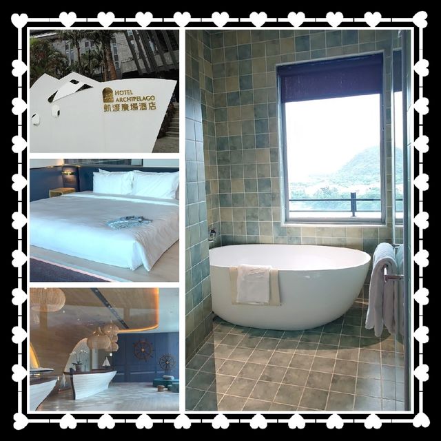 宜蘭無邊無際的海景酒店