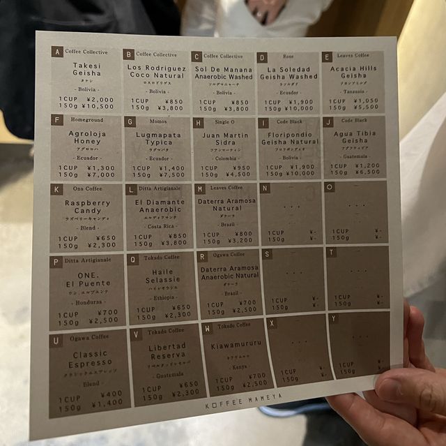 바리스타가 직접 설명해주며 매일 다른 커피를 즐길 수 있는 스탠드 커피바, 마메야
