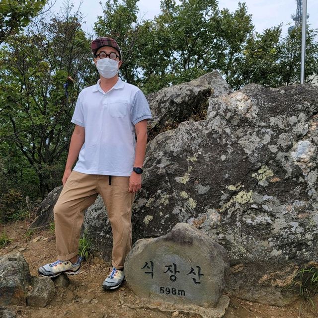 두근두근여름휴가 대전 식장산 정상