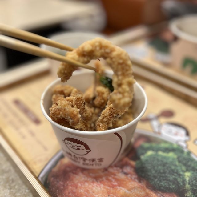 美味的台灣便當