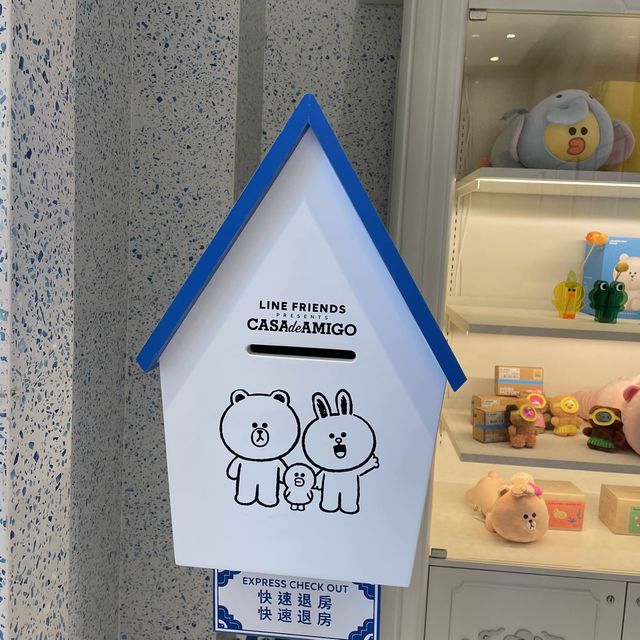 心心念念的LINE FRIENDS 酒店