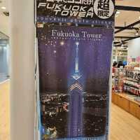 日本最高的海濱塔「福岡塔」🗼