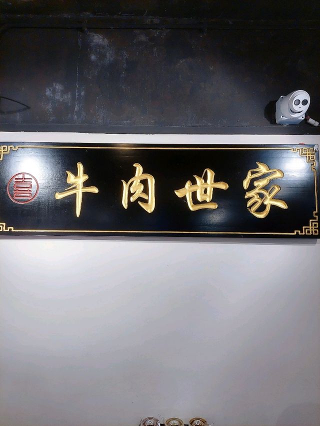 旺角｜喜惶點心專門店｜平民點心吃到飽