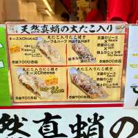 大阪観光グルメ！道頓堀でたこ焼き満喫