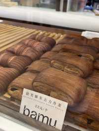 澳門🇲🇴過江龍BAMU👏🏻吸睛橙色包裝🫣即焗面包🥯招牌葡撻🤪