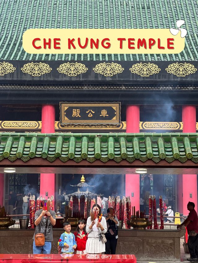 ไหว้ขอพรการเงินการงานปังๆที่วัดแชกงหมิว 🇭🇰✨