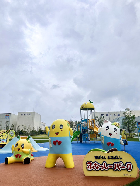 Japan's craziest mascot theme park 🍐🛝 | Trip.com Funabashi