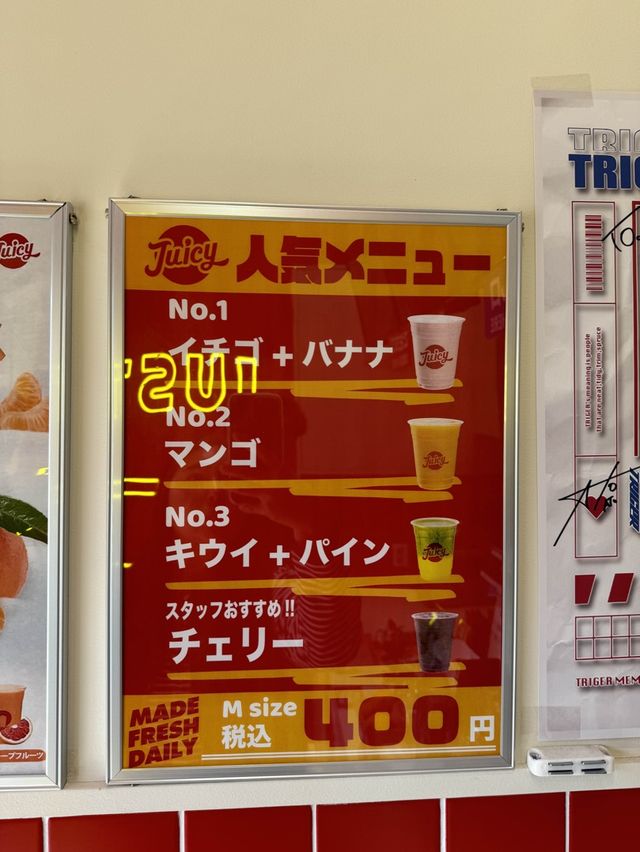 【大阪観光】日本でココだけ！鶴橋・大阪コリアタウンのフレッシュジュース🥤🍎🍊🍈🍉🍇